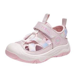 FVM女童鞋子儿童溯溪凉鞋2026新款夏季女孩大童运动包头透气夏天