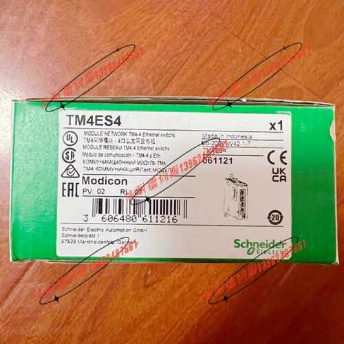 议价TM4ES4施耐德PLC可编程控制器全新原装正品现货质保一年
