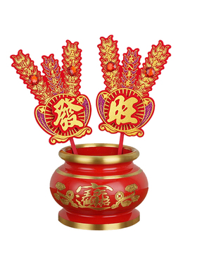 绒布立体烫金过年拜神香炉插金花