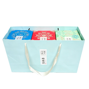 乌镇姑嫂饼礼盒伴手礼中式糕点