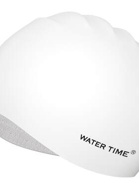WaterTime/水川泳帽大号护耳