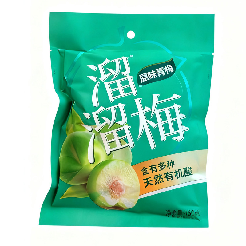 溜溜梅原味青梅大袋独立小包装