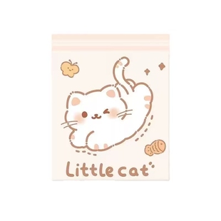 车载垃圾袋学生课桌粘贴儿童桌面清洁袋汽车车内车用可呕吐袋式&8