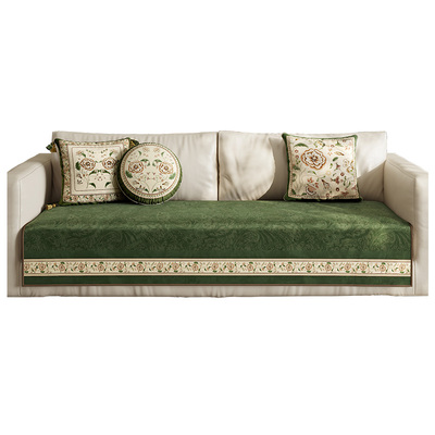 范居态度花枝短毛绒美式沙发垫