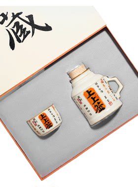 汝窑上上签小暖壶家用带盖定制