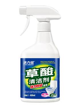 草酸清洁剂浴室瓷砖强力去污去黄