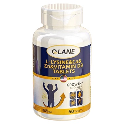 Qlane赖氨酸钙青少年学生维生素