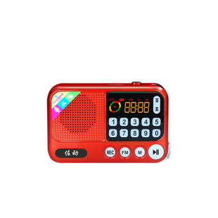 金正便携式收音机老人专用老年唱戏机评书机蓝牙音响播放器音箱