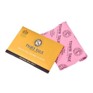 H的礼物清单丨1895英国「百年首饰护理品牌」TOWN TALK泰通清洁布