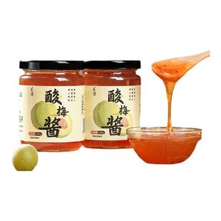 酸梅酱广东烧鹅酸梅酱正宗酸梅酱烤鸭酸梅酱烤肉潮汕话梅酱梅子酱