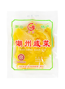 地都桂盛潮州咸菜潮汕特产澄海