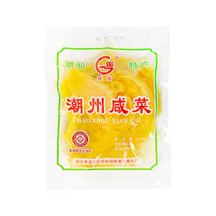 桂盛潮州咸菜 地都咸菜潮汕特产配粥下饭菜早餐宵夜杂咸 澄海酸菜