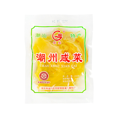 地都桂盛潮州咸菜潮汕特产澄海