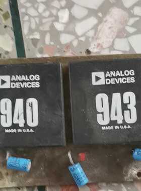 询价-AD940。AD943。AD184J。AD440J