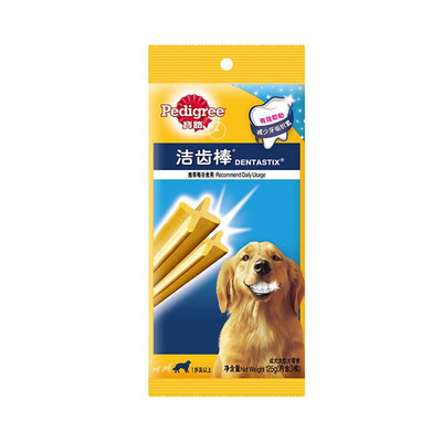 宝路洁齿棒中小型成犬狗零食75g*12包泰迪狗磨牙棒洁齿骨清洁口腔