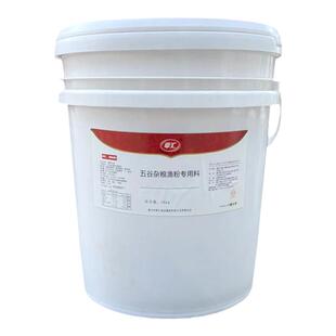 五谷杂粮鱼粉高汤鱼汤酱料渔粉专用高汤调料商用米线汤底配料18kg