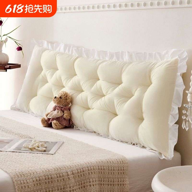 床头靠垫大靠背款长靠枕宿舍卧室榻榻米护腰软包大靠垫不塌陷固定