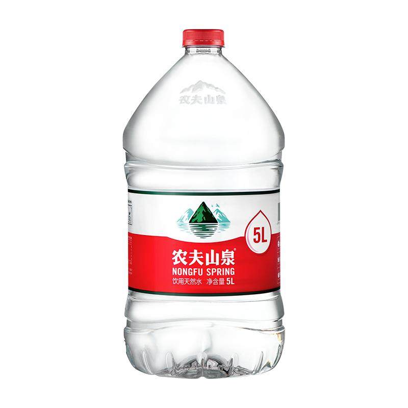 农夫山泉饮用水天然水5L*4桶*2箱