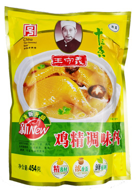 正品王守义鸡精调味料454g