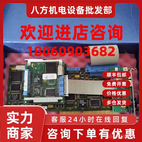 议价力士乐MTC-P01.2-M2-A2-NN-NN-FW现货FWA-MTCP01-M01-18VRS-N