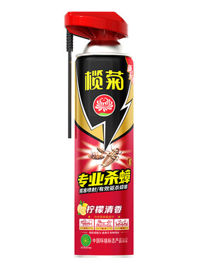 杀蟑专用榄菊杀蟑螂气雾剂杀虫剂