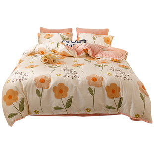 北欧幸运花A纯棉B牛奶绒被套单件珊瑚法莱绒单面全棉加绒加厚被罩