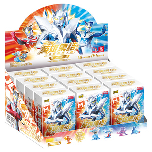 儿童奥特曼橡皮人偶卡游正版第八9弹整盒盲盒纪念版玩具男孩礼物