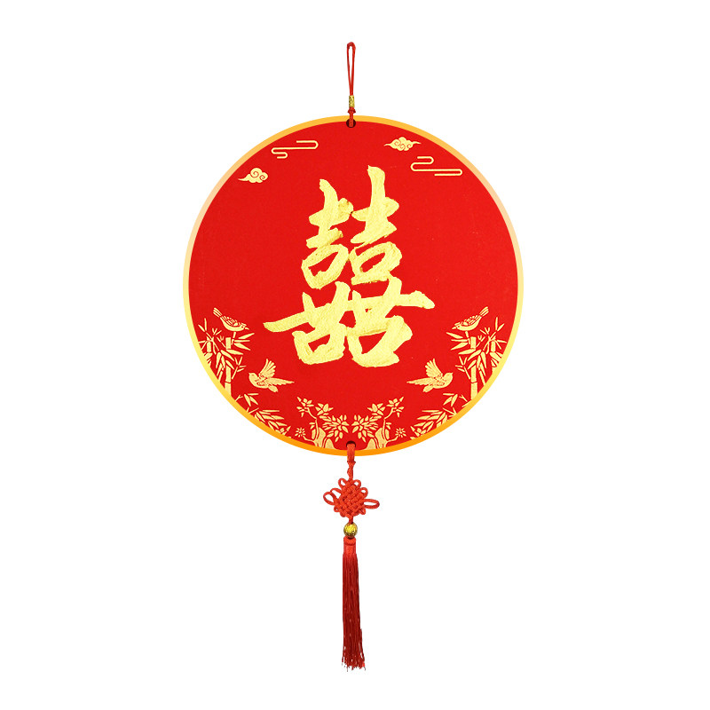 福字红纸卡纸兔子斗方空白挂件