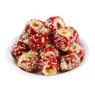 豪脆哥 冻干山楂 糖葫芦山楂球冻干空心冰糖葫芦零食蜜饯酸甜无核