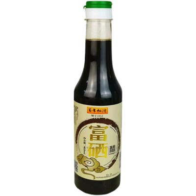 松滨富硒醋富硒酱油松原特产