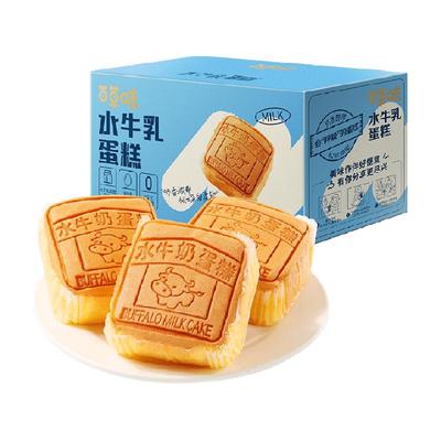 百草味水牛乳蛋糕糕点