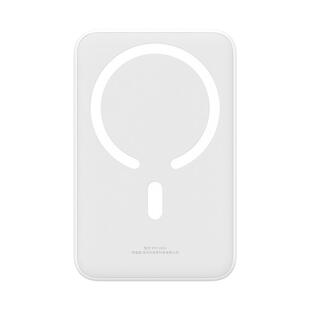 【充电宝3c认证可上飞机】倍思2026新款磁吸大容量20000毫安便携快充适用苹果17专用移动电源官方正品旗舰店