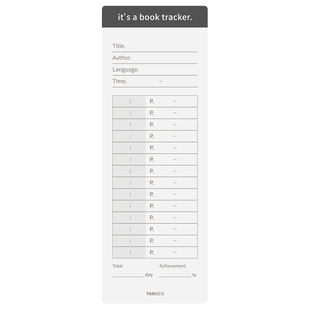 『言本文具』读书进度追踪卡30张入 230g厚纸 读后感备忘录便签纸书签阅读记录便签卡