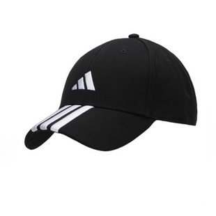 Adidas/阿迪达斯男女同款时尚休闲运动遮阳帽棒球帽鸭舌帽KA0111
