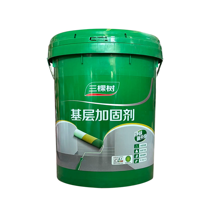 三棵树基层加固剂墙面地面固化剂防起沙防掉粉封固基层界面剂18kg