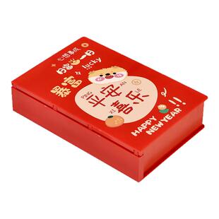 磁吸果盘客厅茶几家用零食摆放盘创意干果分格盘防尘大容量糖果盘