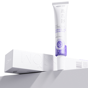 可孚去黑色素沉淀生长因子凝胶医用去除黑印祛痘印去疤印祛疤药膏