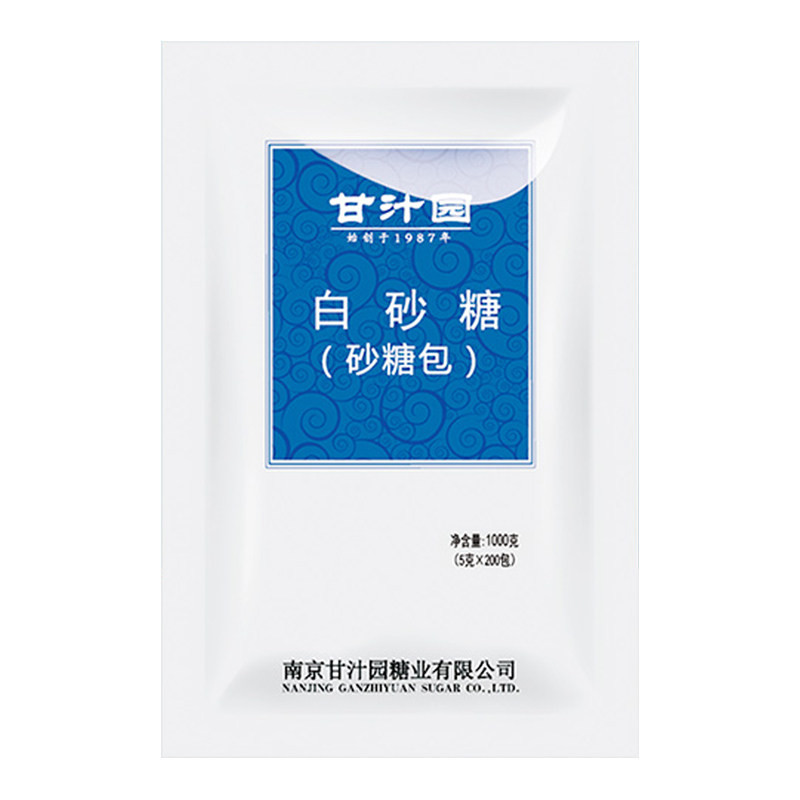 甘汁园方形5克200包咖啡糖包
