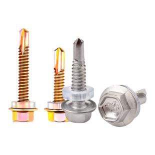 外六角钻尾螺丝\彩钢瓦丝\法兰燕尾钉12#M5.2镀锌带垫自攻自钻