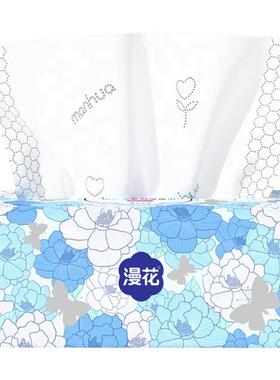 漫花山茶花抽纸400张大包加厚5层家用面巾纸柔软舒适擦拭不易掉屑