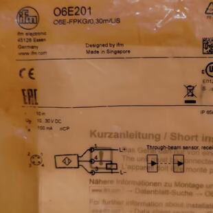 议价IFM O6E201 O6E203 O6E302 O6E303 全新原装正品易福门  现货