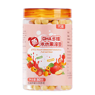 宝宝吃的溶豆1一2岁小馒头无0零食溶豆非婴儿6个月以上无添加蔗糖