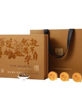 正宗霍山铁皮石斛陈皮茶滋补送礼
