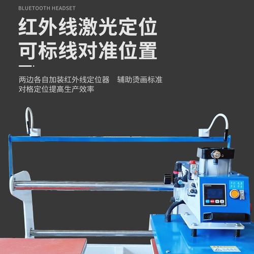 热转印烫画机帽子液压高温印花气动×80双工位标压烫全自动标60机