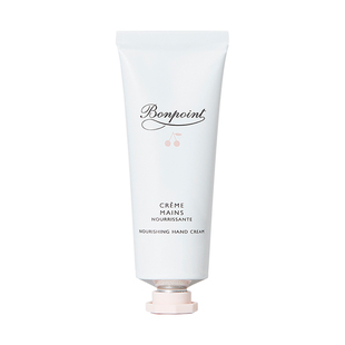 Bonpoint挚爱护手霜30ml滋润不粘腻8H水润保湿橙花馨香出行