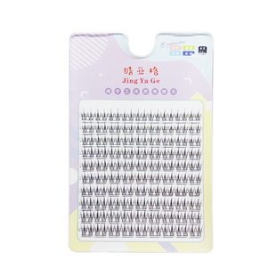 韩系懒人分段式小火苗上睫毛平度假睫毛自然仿真单簇自然款假睫毛