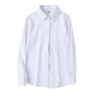 长袖衬衫女春秋装新款加绒女士职业正装时尚气质粉红色保暖工作服