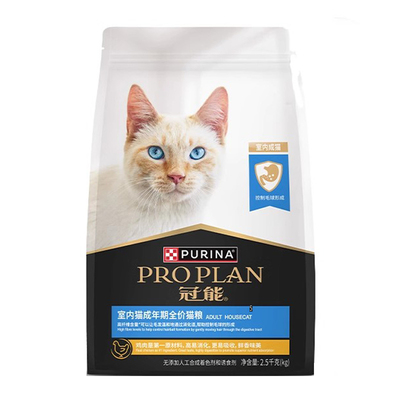 冠能室内成猫粮去吐化毛球助消化