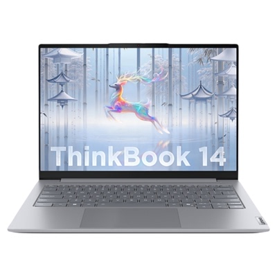 ThinkBook锐龙版高性价比轻薄本