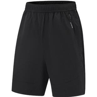 李宁运动短裤 NINEPointNINE联名越野跑ADV系列 男子轻盈透气短裤